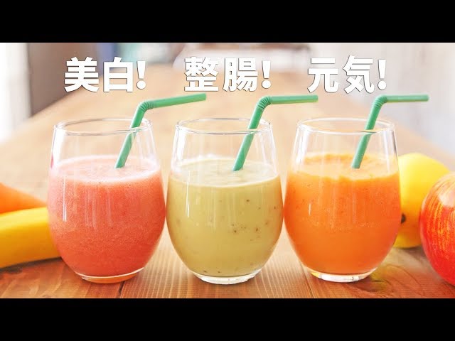 HERDERS フローズンスムージーベース ブラッドオレンジ ＆ ピンクグレープフルーツ業務用 1000ml×12本 ミックス オレンジグレープフルーツ ドリンク ミキサー : 丸源のこだわり飲料常温品取扱店 - 通販 - Yahoo!ショッピング