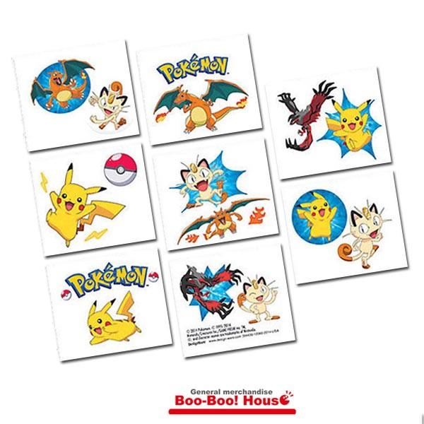 6月14日 土 15日 日OND祭りを開催します♪ - 株式会社ＯＮＤ