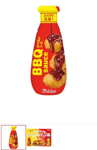 オットギ ハニーマスタードはマクドナルドに似てる？料理下手っぴ主婦のカルディ夫婦ご飯