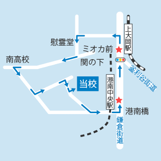 英才個別学院 上大岡校 | 前回の続きです✨️ 英才個別学院上大岡校