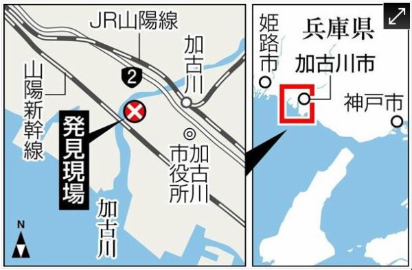 兵庫・加古川市】声優志望女性殺害事件を生んだ背景 | 東スポWEB