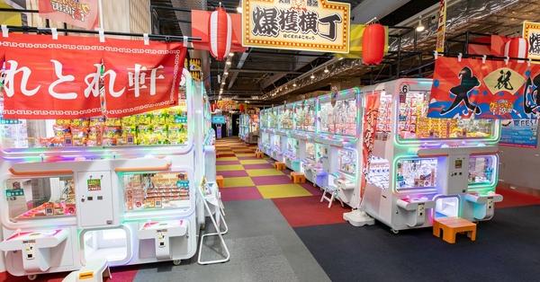 セットコミック半額セール開催中です‼️ | おたちゅう 長岡店