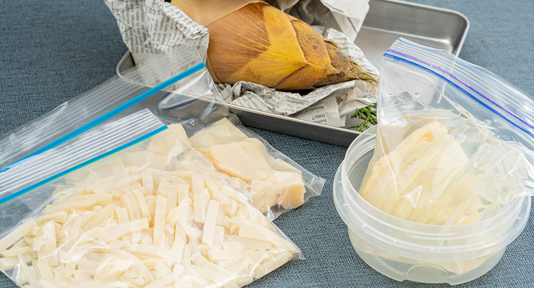 たけのこを冷凍する方法とは？ おいしさを保つためのコツをご紹介