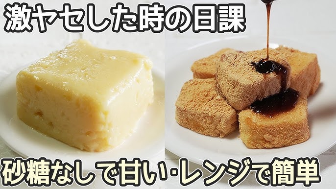 食材詳細業務用食材検索サイト 食材プロ