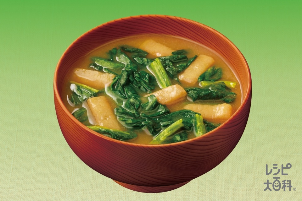 「牛肉と豆腐のすき煮」の献立