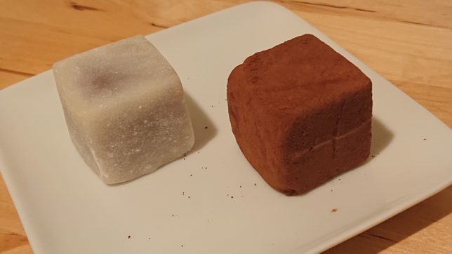 キューブ 幸せの鐘FOREVER スノーウィーアップルパイアンノンティーハウス オンラ