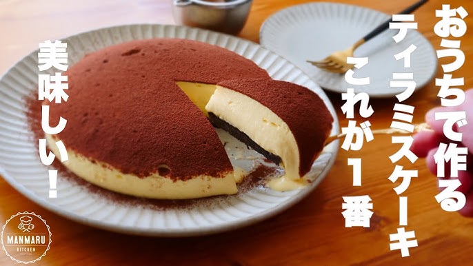 バースデーティラミスケーキ