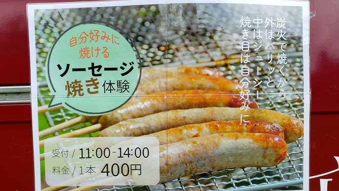 ヤミーさんに聞く！いつものソーセージをもっと美味しく食べる方法レシピサイトNadia