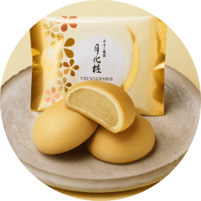 工場見学 月化粧ファクトリーshorts月化粧大阪おでかけ大阪グルメ