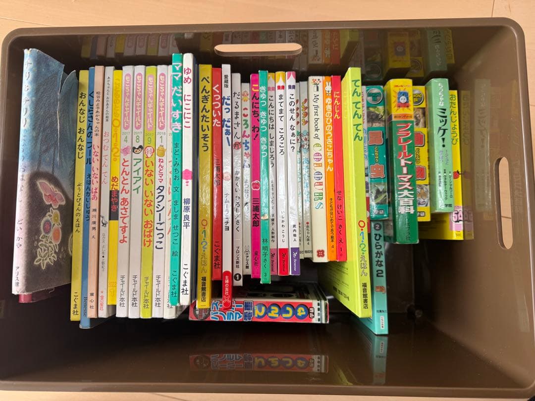 まとめ売り マクドナルド ハッピーセット 絵本 図鑑 12冊 本のハッピーセット徹底解説＊