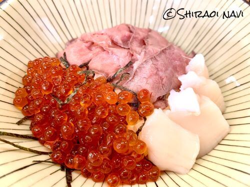 広告タウン情報 いらっしゃい！ 白老・マルカン本間水産室蘭民報社 電子版