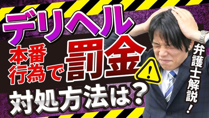 DVD通販】一ヶ月禁欲した伊東ちなみを焦…｜新品・中古アダルトDVDなら Nairu(ナイル)