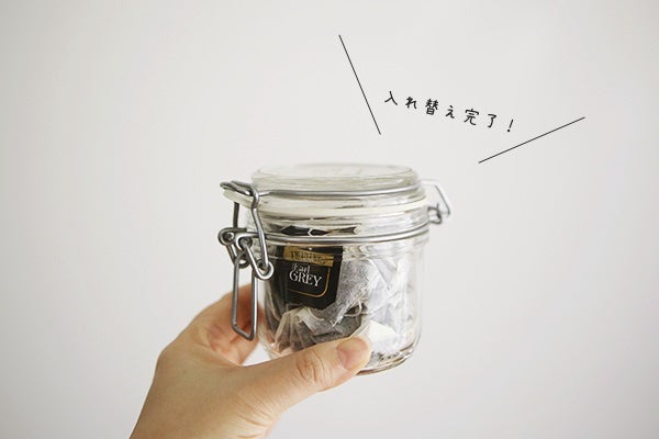 紅茶好きさん必見！「今日はどれを飲もうかな♡」chobiさんのティーバッグ収納棚RoomClip mag暮らしとインテリアのwebマガジン