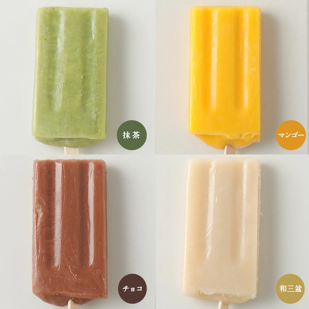 昭和レトロ 懐かしのソーダ味な「アイスキャンディー」作ってみた♪ん、遠くにガリガリ君がいるよ～♡2023年9月6日- エキサイトニュース