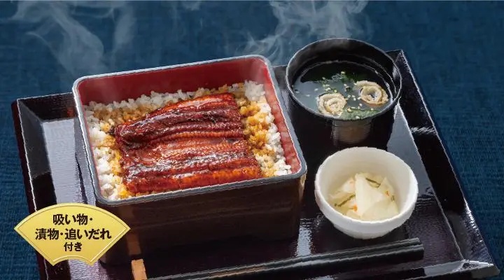 うな重お吸い物・お新香付特選和膳 夢庵和食レストランすかいらーくグループ