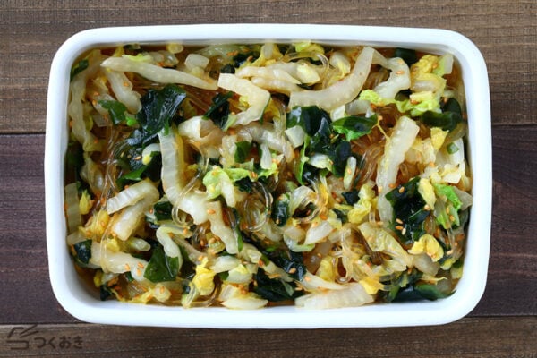 わかめと春雨のしょうが酢