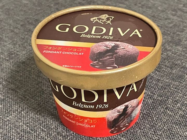 無印良品の人気バレンタイン商品ランキングTOP10！新作おすすめキット＆チョコ - macaroni