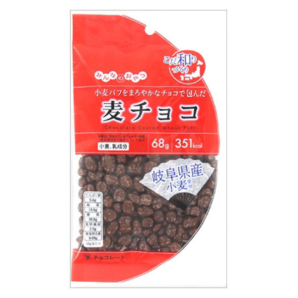 スナック菓子Alle Hapi