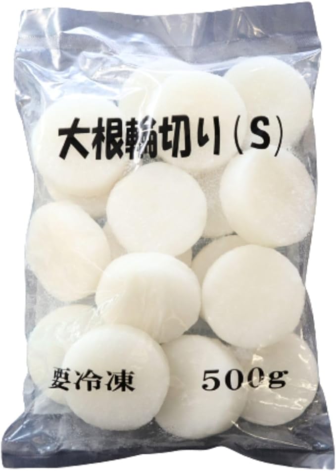 神栄 中国 大根乱切り 500gアミカ ネットショップ本店