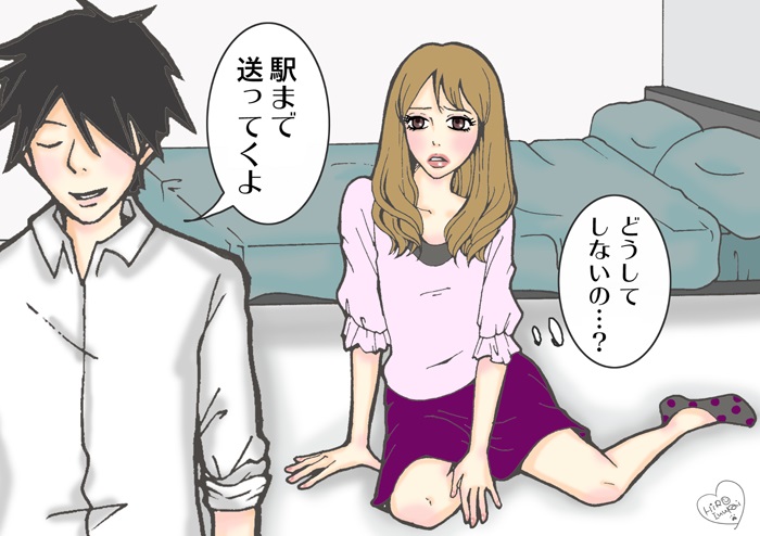 エロ漫画】キスしないと絶対起きない同級生の巨乳JKと睡眠姦セックスするｗｗｗ【コオリズ エロ同人】 – エロ漫画ライフ