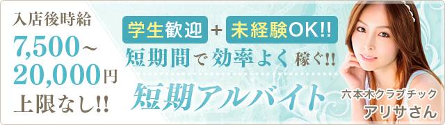 手コキの極み！手コキ画像 エロフォー天下一 - オキニー