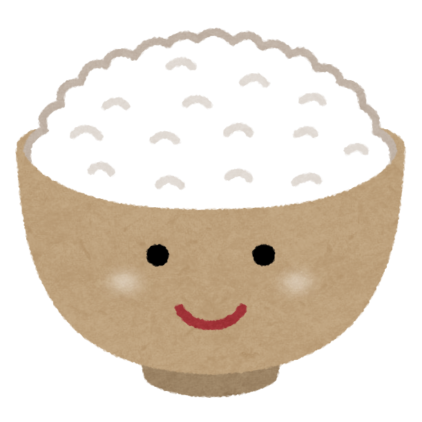 ご飯 大盛 のイラストフリー素材 イラストミント