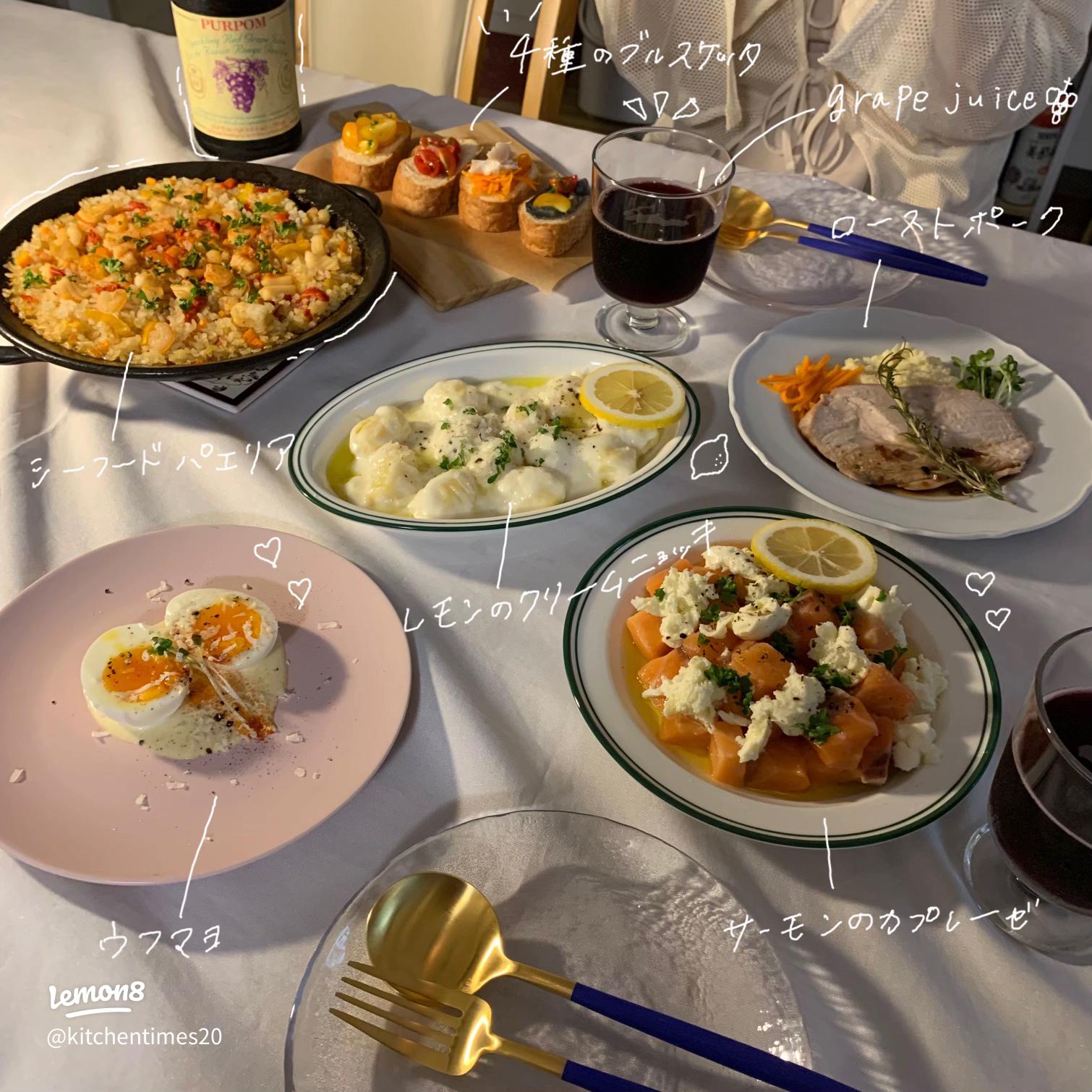 ホームパーティーが盛り上がる！簡単・楽ちんレシピ集めました♪キナリノ