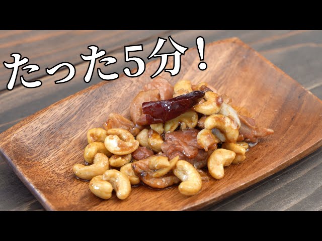 下田の一品香さんで、ネギチャーシュー丼頼んだらデカ盛りでビビった💦 明らかに頼みすぎで散々残して申し訳ないことをしてしまったキャンプキャンプ飯キャンプギア肉焼きたい下田伊豆旅行一品香ネギチャーシュー丼デカ盛り