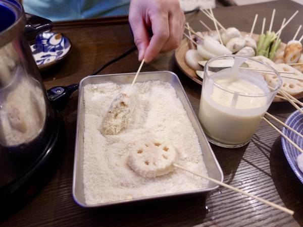 串揚げ屋のバッター液の作り方 - YouTube