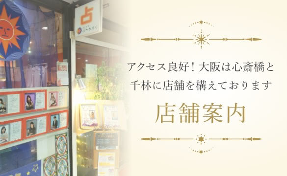 アットホーム】大阪市西区 南堀江１丁目 （桜川駅 ） 13階