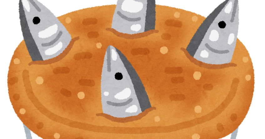 画像7枚目： スターゲイジーパイのインパクトがヤバイ！イギリスに行ったら食べるべし！？ TapTrip