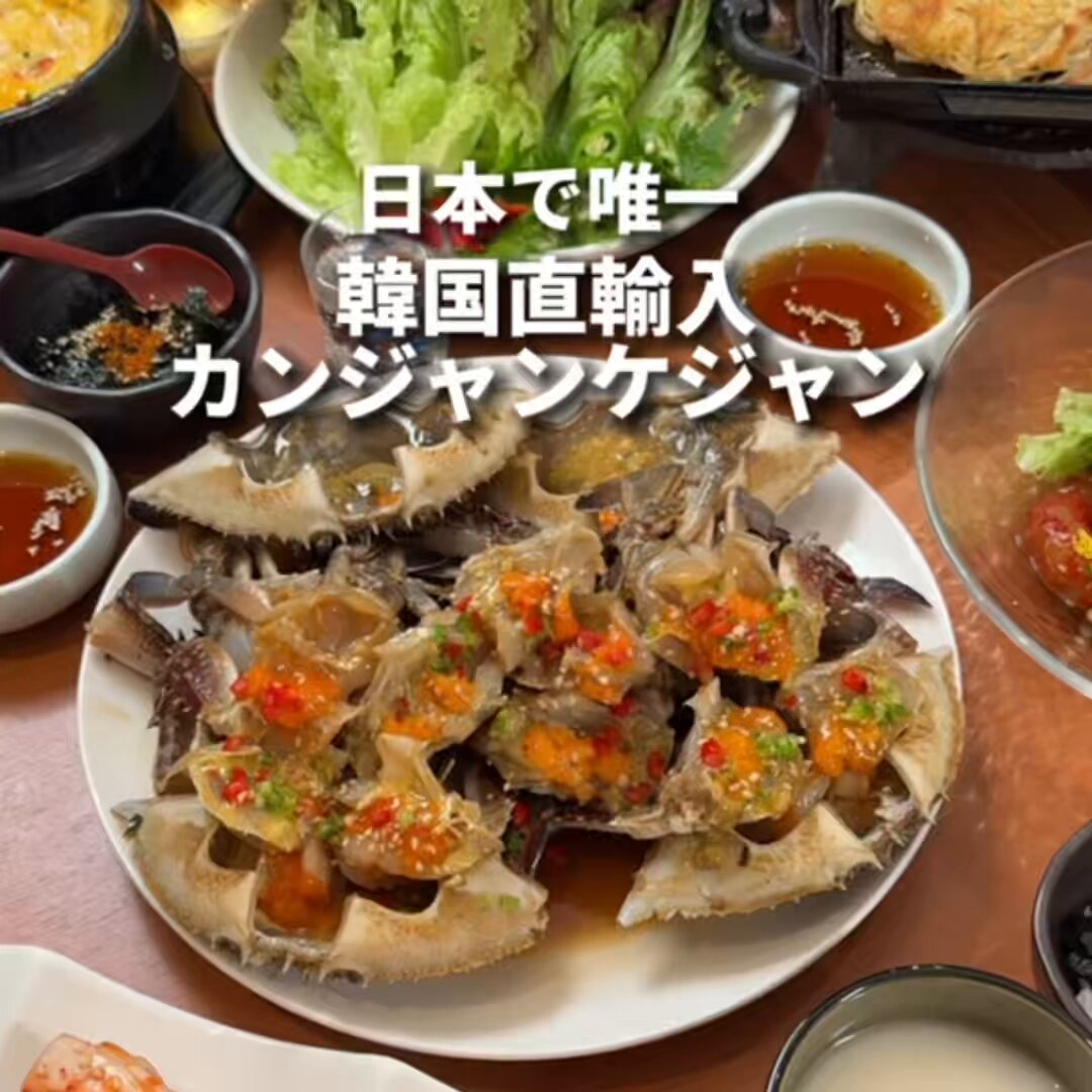 薬膳を感じる優しい韓国料理』by 美食家 K : 唯 - 今里 近鉄韓国料理食べログ