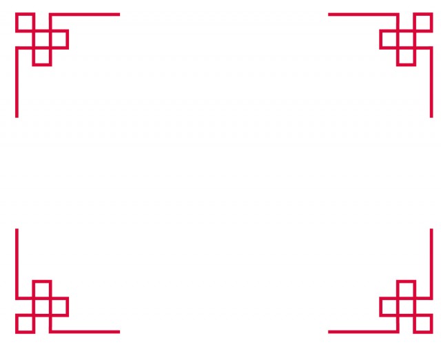 中華のベクトル - 無料の高品質ベクトルを Freepik からダウンロードFreepik