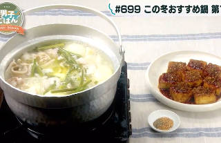 鍋の素要らず♡『鶏とキャベツの旨塩にんにく鍋』