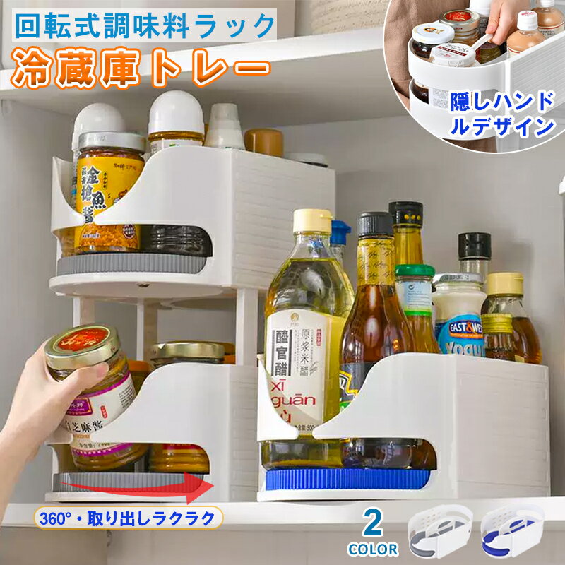 楽天市場 調味料カップ 容器 3個セット SV-6315キッチン 雑貨 スパイス キャニスター 調味料 ジャム瓶 びん カップ 保存容器 瓶果実酒 硝子 ガラス キッチン収納 つくりおき 生もの 乾物 冷蔵 いれもの 保存 冷蔵庫 冷蔵保存 乾物 お菓子 食品 ストッカー: