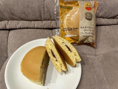 2023 食欲の秋に食べたいコンビニスイーツ&お取り寄せ!グルメイベントも紹介Shufoo!プラス