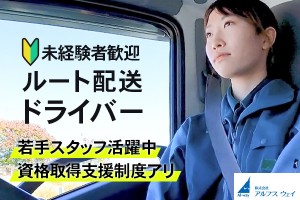 日本三大カルストの 「平尾台」 へ｜どこでも晴れたらワン歩