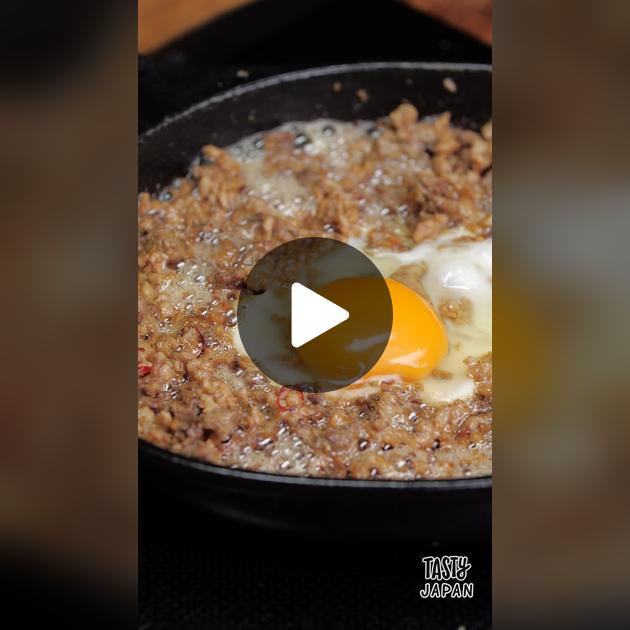 フィリピン料理！シシグの素で「シシグ」作り方 Mama sita's レシピよちよちエクスプレス