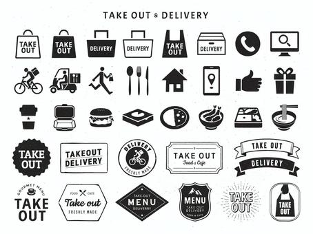 弁当箱 アイコン」の2160点のロイヤリティフリー画像、写真素材、絵Shutterstock