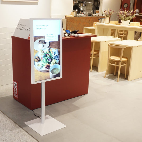 デジタルメニューボード・マルチサイネージ - YouTube