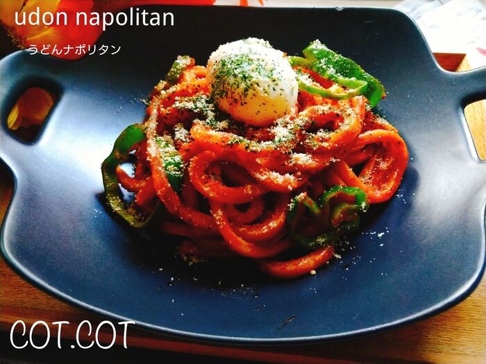 ナポリタンうどんシマダヤ株式会社