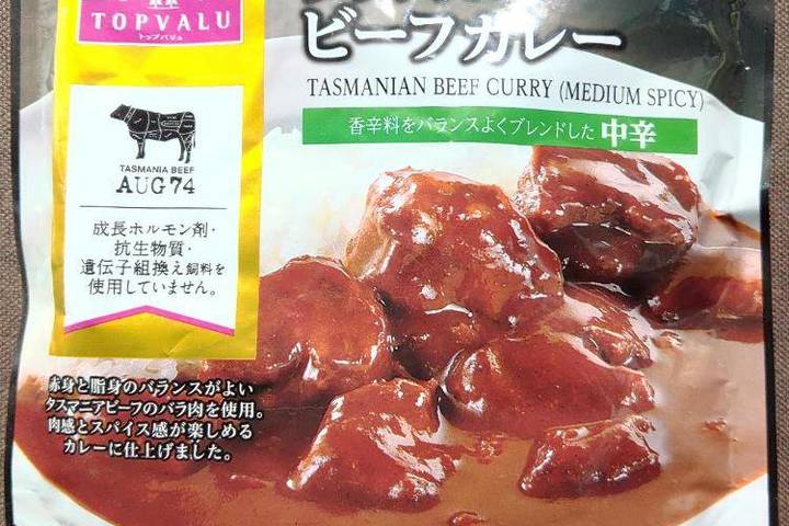 イオン トップバリュ ワールドダイニング ビーフマサラカレーレトルトカレー図鑑