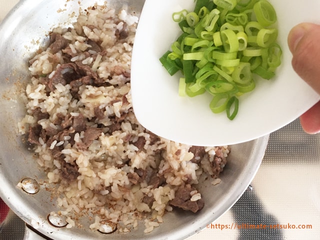 コストコのプルコギで牛丼 白菜としめじとしいたけで たまごの白身を先にごはんに混ぜて 黄身は上に載せて 旨かった🤤 大根の煮たやつ里芋の明太ポテサラに昆布を混ぜて これも美味しかった！コストコプルコギ牛丼おうちごはんdinner飯テロ晩ごはん大根