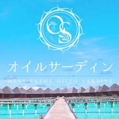 AROMA OLA（アロマオーラ）｜大阪・福島のメンズエステ（メンエス）｜スタッフ紹介｜リフナビ大阪