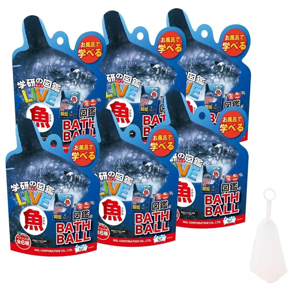 Amazon.co.jp: バスボール 海の生き物 全5種類 NL37900 バスボム 魚 キッズ 入浴剤 バスボール : ビューティ