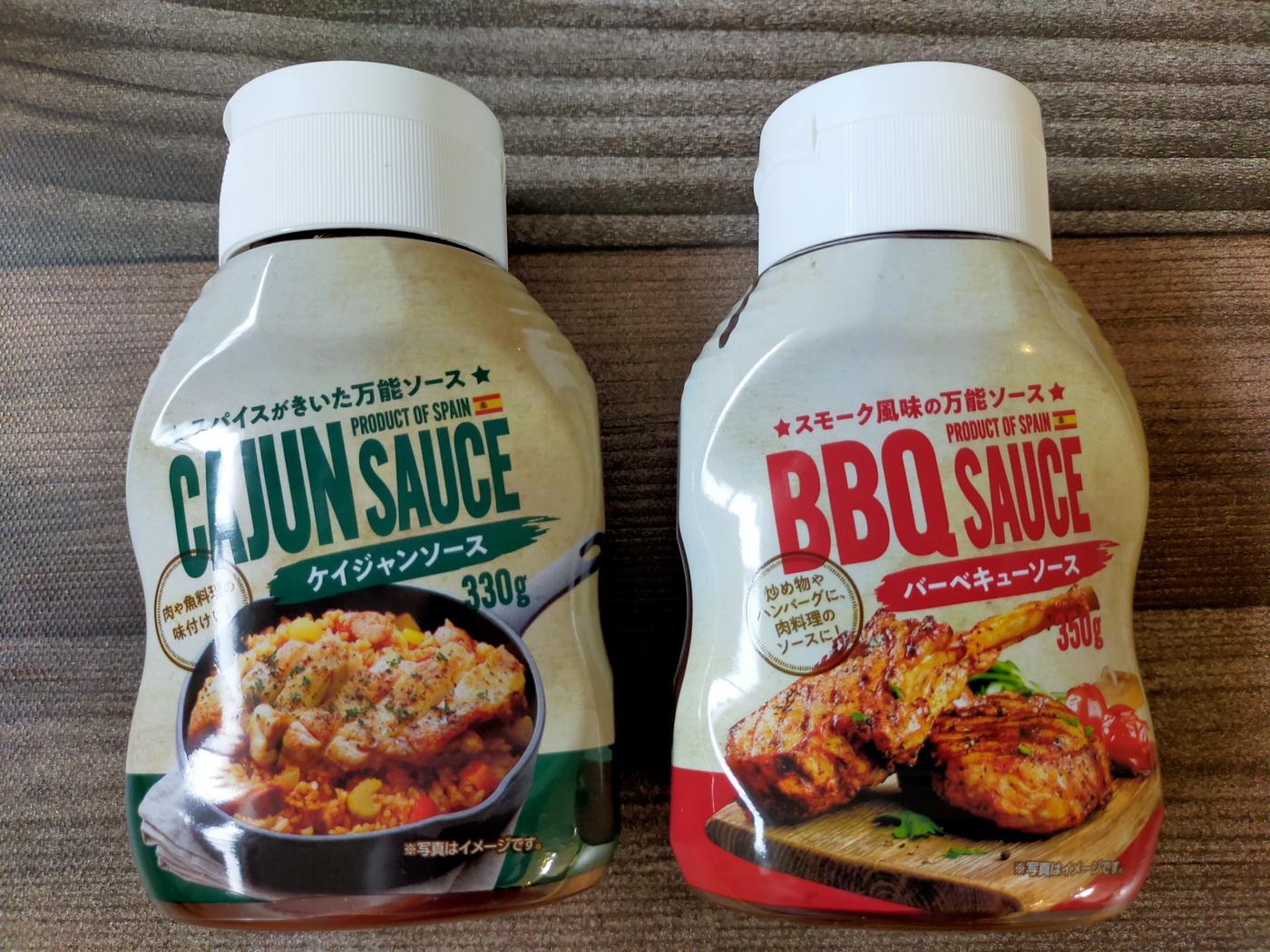 チキンマックナゲット」つけるソースは？「バーベキュー派vsマスタード派」男女で好みが分かれる結果にkufura クフラ 小学館公式