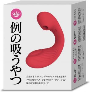 女の子のマスターベーション(オナニー)を知ろう【医師監修】 | セイシル