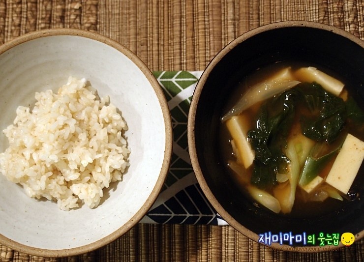 野菜ひとつ ふきの葉みそ