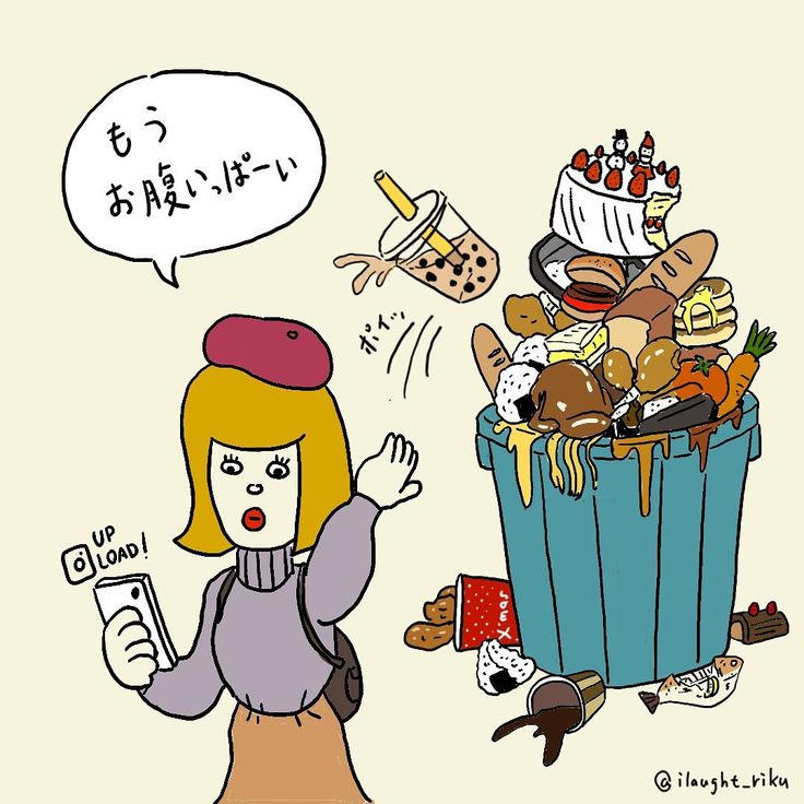 食品ロスイラスト無料イラスト・フリー素材なら「イラストAC」