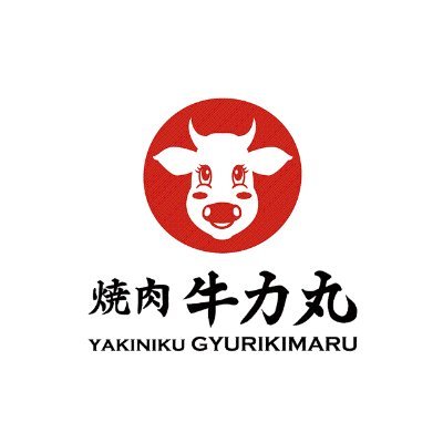 宮迫さんの炎上で有名になった焼肉 牛宮城！ひどい？まずい？ネットの口コミが悪過ぎる